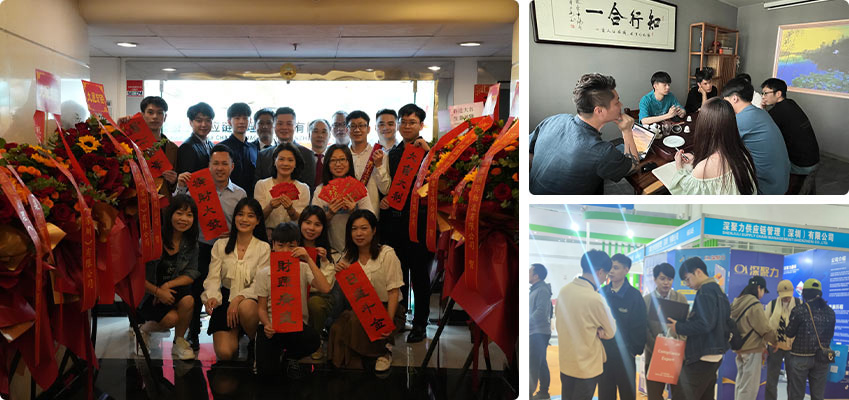 九五至尊VI-老品牌值得信任!